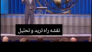 خودتو دست کم نگیر...