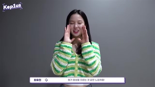 قسمت 1 kep1us کپلر با زیرنویس فارسی [کپلاس از کپلر قسمت اول]