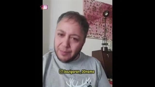 مازیار لرستانی : دنیای مردانه تنهایی عمیق است