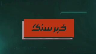 نمایشگاه بین المللی سنگ شیامن در یک نگاه