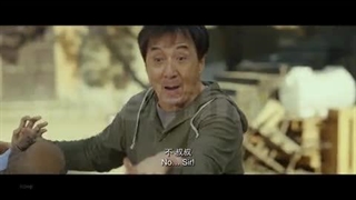 بتاز کمدی اکشن درام ماجراجویی دوبله فارسی محصول سال 2023 امتیاز 6.14 از IMDBگروه سنی PG-13 دقیقه 123