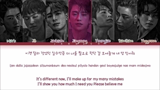 لیریک آهنگ LAST PIECE گات سون (color coded lyrics)