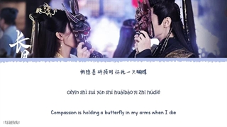 ویدیو لیریک آهنگ black moonlight تیتراژ پایانی سریال‌ چینی«تا پایان ماه»