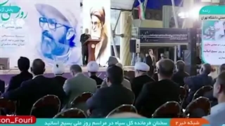 سرلشکر سلامی: هیچ‌کس امروز نمی‌تواند از واردات و صادرات ایران جلوگیری کند
