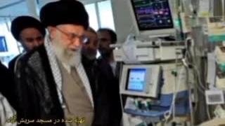 رهبر انقلاب رو چقدر میشناسی؟!...