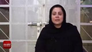 ویدئوی کامل اظهارات خواهر علی کریمی درباره ماجرای کلاهبرداری برادرش