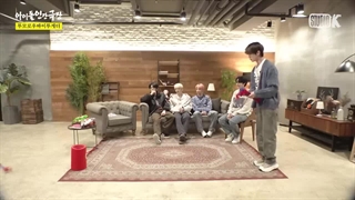 Txt ep Idol human theater