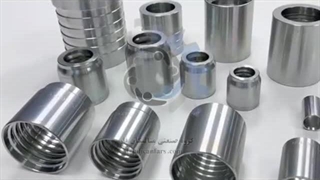 انواع پوسته های پرسی هیدرولیک