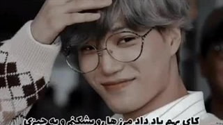 چرا اکسو رو استن ‌میکنم ؟!-480p