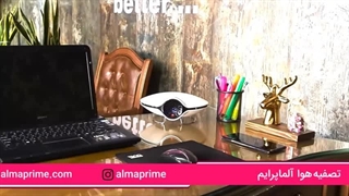 تیزر معرفی تصفیه هوا آلماپرایم 121