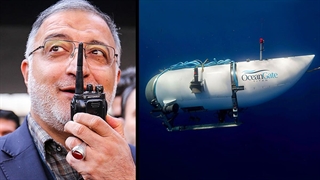 اعلام آمادگی شهرداری تهران برای نجات سرنشینان زیردریایی گمشده