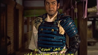 فیلم ژاپنی دروازه جهنم زیرنویس فارسی Gate of Hell 1953