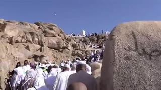 جبل الرحمه - کوه کوچکی در عرفات در نزدیکی مکه است