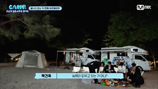 ⋆ آپدیت یوتیوب ا‌م‌نت Mnet با کلیپ‌های قسمت اول کمپ زیروبیس‌وان " Camp ZeroBaseOne "