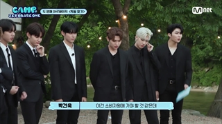 ⋆ آپدیت یوتیوب ا‌م‌نت Mnet با کلیپ‌های قسمت اول کمپ زیروبیس‌وان " Camp ZeroBaseOne "