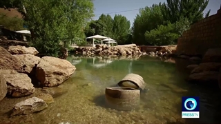 پیرغارده چشمه