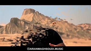 آهنگ جدید آرین مقصودی یه دونه ای - میفاموزیک ماموپلاستی