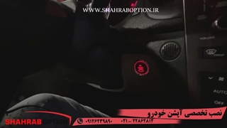 کیلس استارت سراتو