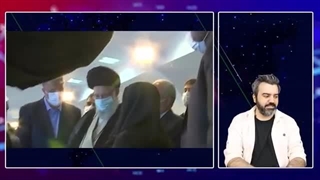 14020401: این جلبک گرمی ۳۹۰ دلار، اختراعات عجیب و محشر صنعت هسته ای ایران