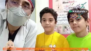 اتفاقی شگفت در ختنه ۷روزه تا ۸ ساله | ختنه بدون بیهوشی بدون زخم بدون درد