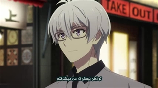 انیمه IDOLiSH7 فصل 3 قسمت 15 (پارت 2) با زیرنویس فارسی چسبیده (دانلود:توضیحات)
