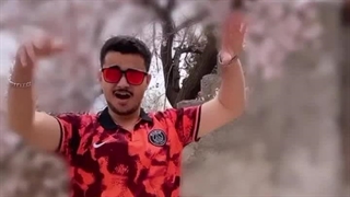 رقص باحال شهریار سیف الدینی Shahriyar Seif