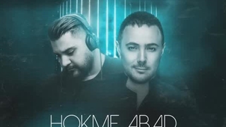 آهنگ ناصر زینلی حکم ابد ( دیجی سیاکو ریمیکس )