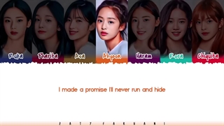 لیریک dream از babymonster