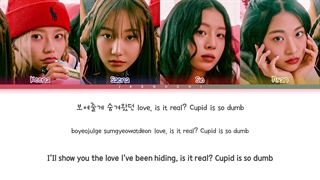 لیریک Cupid از fifty fifty