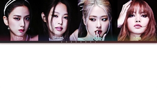 لیریک one by way از بلک پینک