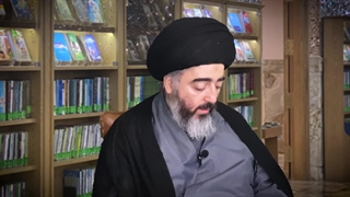 تفسیر قران کریم