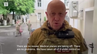 فرمانده واگنر