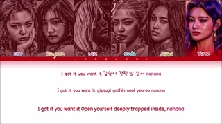 لیریک آهنگ LA_DI_DA اورگلو (Color coded lyrics)