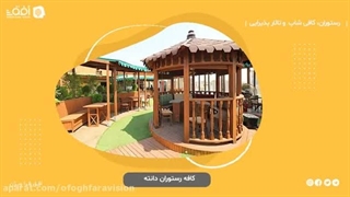 انواع سامانه حضور و غیاب