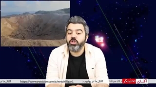 14020403:  اصابت موشک هاپرسونیک ایران به تلاویو؟ شوک اسرائیل از افنجار مهیب!