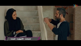 قسمت 8 سریال آمستردام(کامل)(رایگان)| سریال آمستردام قسمت هشتم