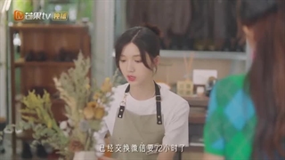 قسمت 4 سریال چینی هرگز دیر نشده (Never Too Late 2023) + زیرنویس فارسی + کیفیت 480p