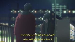 انیمه Loving Yamada at Lv999 قسمت 13 (آخر) زیرنویس فارسی چسبیده-480p (کپشن چک شه)