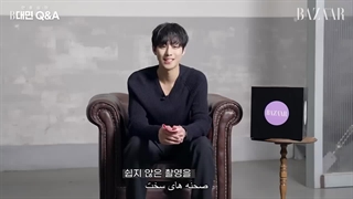 مصاحبه هیوسوپ با مجله Harper's Bazaar Korea + زیرنویس چسبیده فارسی