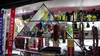 شیشه دودی اتومبیل تهرانپارس هانی