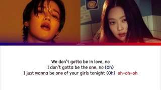 کاور آهنگ one of the girls از جنی و جیمین(هوش مصنوعی)