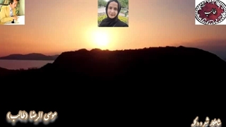 طالب خوانی | آوای جادویی حورا سادات علویان | رخت شیدایی از غزلیات شیرین طالب