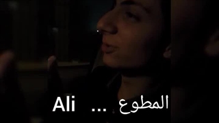 اهل نجوا. مرحوم سید محمد باقر علوی تزریق ژل