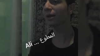 بابا.مرحوم سید محمد باقر علوی اصلاح طرح لبخند