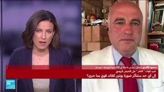 تمرد مجموعة "فاغنر".. بریغوجین یغادر إلى بیلاروسیا ویخلط الأوراق فی روسیا