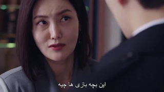 قسمت 4 پادشاه زمین قسمت چهارم+ زیرنویس چسبیده فارسی King the Land 2023 با بازی لی جون هو و ایم یونا