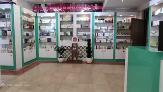 داروخانه دکتر محسن هاشم اصلاح طرح لبخند