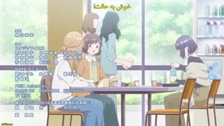 Yamada-kun to Lv999 no Koi wo Suru قسمت 13 اخر