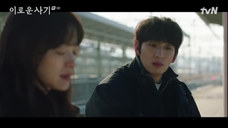 سریال کره ای فریبکاری لذت بخش قسمت 09 با زیرنویس فارسی (لینک دانلود در توضیحات) / Delightfully Deceitful 2023