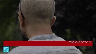 "زعزعة الاستقرار مفیدة".. ماذا تقول المخابرات الأوکرانیة عن تمرد "فاغنر" المسلح؟